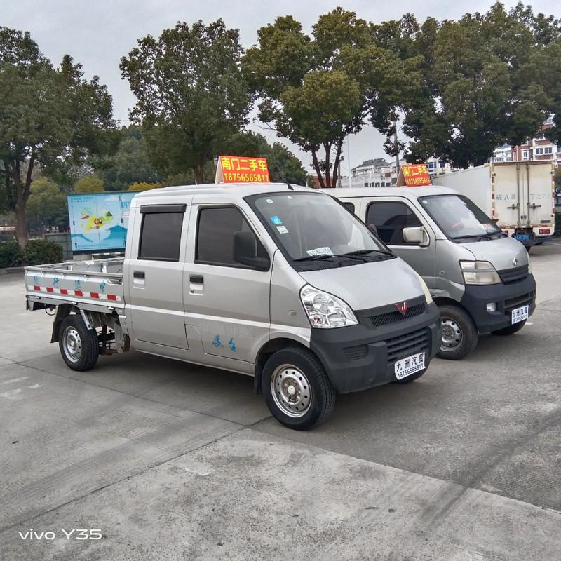巢湖新车销售：城市与车的美丽邂逅