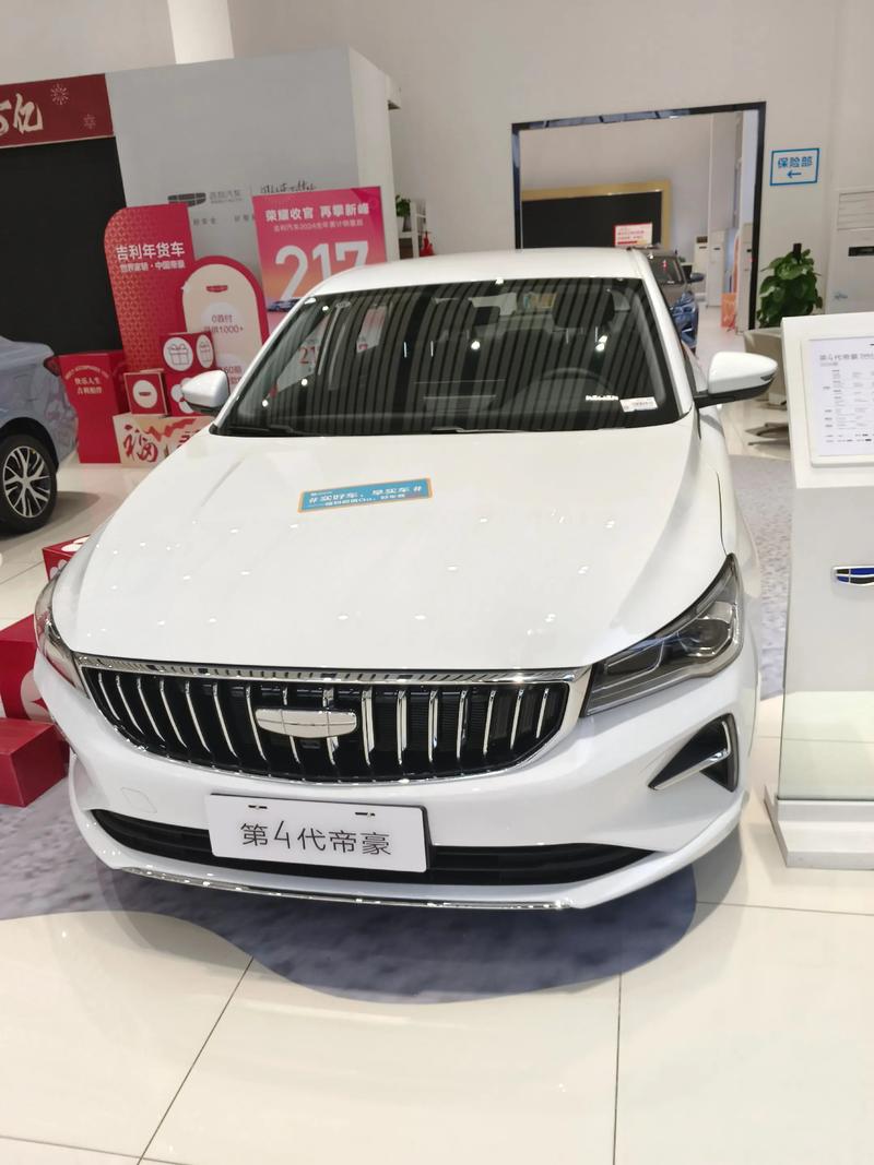 巢湖市创新汽车：未来交通的先行者